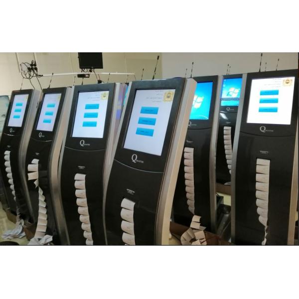 17 Inch LCD Service Center Queue Ticketing System