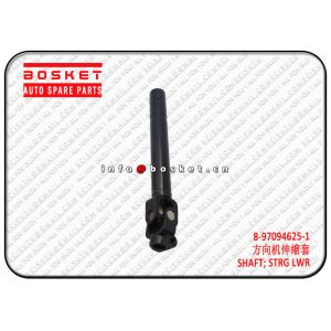 China Steering Lower Shaft Isuzu NPR Parts  NKR55 4JB18970946251 8-97094625-1 on sale