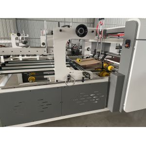 Electric Driven Folder Gluer Machine The Perfect Solution for Automated