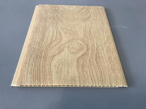 Cheap 10 Inch × 7.5mm PVC Ceiling / Wall Panel Peanut Wood Pattern Smooth Slab for sale