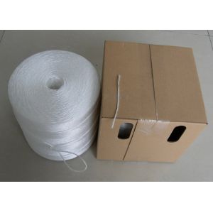 Cheap 5kg/Spool 7500D 1200m/kg Virgin Polypropylene Tomato Tying Twine Rffia for sale