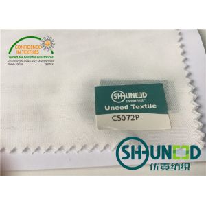 White Adhesive Fusible Interlining Cloth , Stretch Interfacing Material For