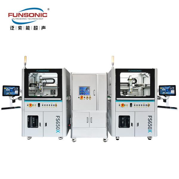 Quality Automatic Flipping Ultrasonic Precision Spray Coating Device With 40Khz Ultrasonic Dispersition System wholesale