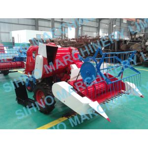 Small compact 4LZ-0.5 rice combine harvester ,4LZ-0.8 4LZ-1.0, mini combine