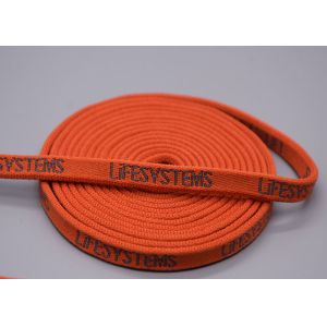 6mm Double Sided jacquard elastic tape Custom Logo For Garments