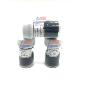 4CFC Carbon Monoxide (CO) Gas Sensor Part Number: 2112B2006 Industry leading