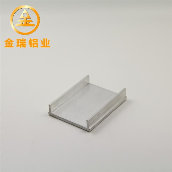 Quality Anodization Aluminium Extruded Sections CNC Maching Easy Operation wholesale