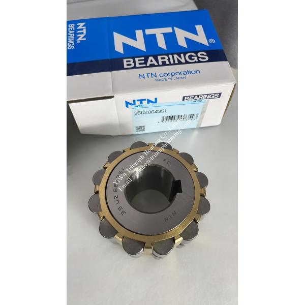Quality NTN Eccentric Bearing 35UZ864351 wholesale