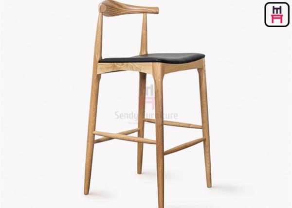 Quality Ash Wood Leather Seat Bar Stools Classical Mid-Century Style For Hotel wholesale