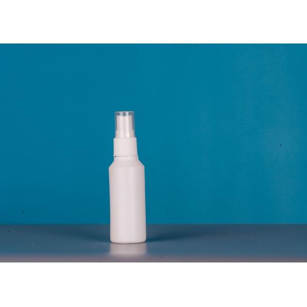 Quality 50ml Hdpe Spray Perfume Bottles 132MM Height With Customized Logo wholesale