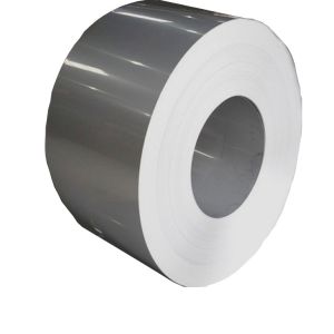 China Uns S20100 Cold Rolled 2b 2mm Thickness 201 Steel Coil on sale