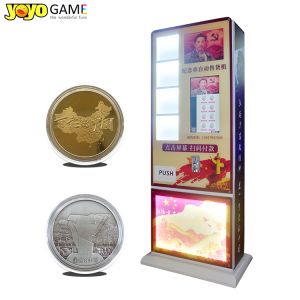Small Custom Medal Vending Machine with 18.5 Inch Touchscreen and 4G LTE Network