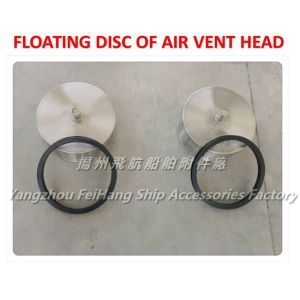 Non standard custom ventilating cap float, breathable cap float, breathable cap