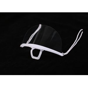 Buy cheap Double Sides Adjustable Anti Mist Half Face Shield Plastic Mouth Nose Visor from wholesalers