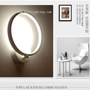 Round White Color Baking Varnish Indoor Room Wall Lamp 280*280*10MM
