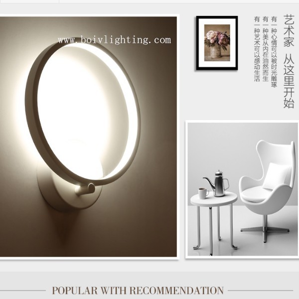 Quality Round  White Color Baking  Varnish  Indoor Room Wall Lamp 280*280*10MM wholesale