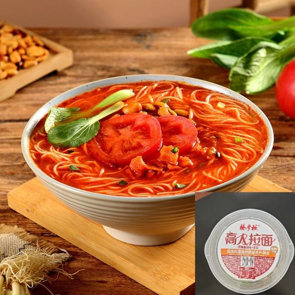Quality Slightly Spicy Instant Noodles With Rich Tomato Flavor simply instant cooking way wholesale