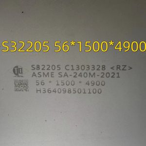 China Hot Rolled 3-100mm Duplex 2205 Plate 2205 Duplex Stainless Steel Plate Sizes 2000*6000MM on sale