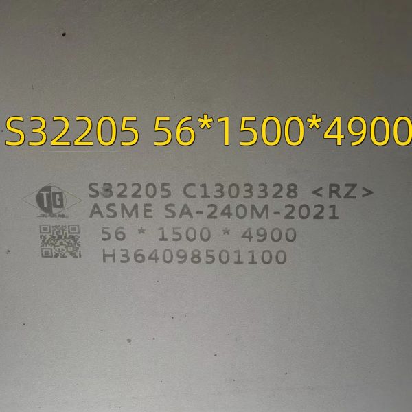 1.4462 Duplex Stainless Steel Properties Duplex Stainless Steel Plate 2205 S31803