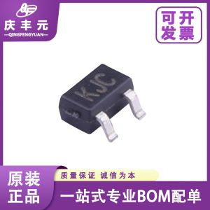 Cheap Integrated Circuits IC BZX584C27 SOD-523 screen printing Y10 Changdian original SMD diode voltage regulator diode 27V for sale