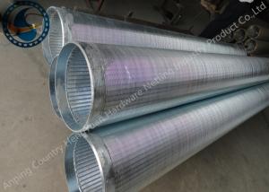 Cheap Mechanical Strength Johnson Wedge Wire Screens Low Pressure Drop 10-3000mm Length for sale