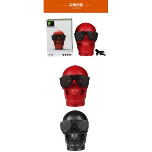 CH-M29 Barrel Bluetooth Speaker With FM radio function, rechargeable 8gb digital