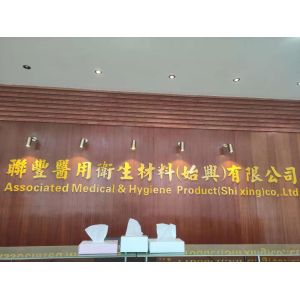 Multiple Usage 35g Cotton Cleansing Facial Wipes Makeup Remover Face Washing