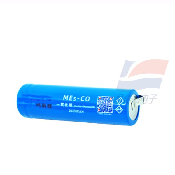 YJJ MEs-CO Electrochemical Carbon Monoxide Sensor A Fuel Cell Type Sensor Is