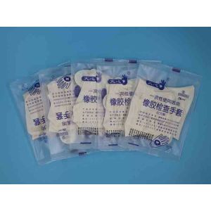 Customized Automatic Pillow Packing Machine 2.8KW Gloves Packaging Machine