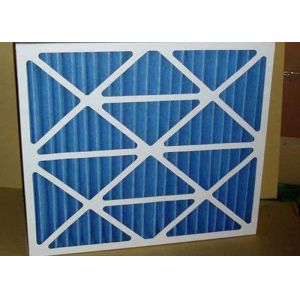 China Fan Filter  Hepa Panel Filter  Air Handling High Strength Not Easy To By Changed In Shape on sale China Fan Filter  Hepa Panel Filter  Air Handling High Strength Not Easy To By Changed In Shape on sale