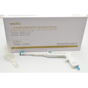 Minimal Invasive Hemorrhoid Band Ligator Painless Safety Self Tightening Tissues