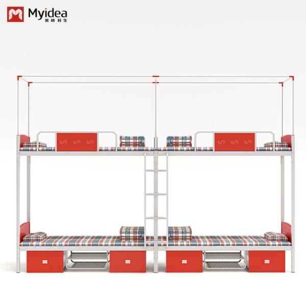 Conventional simple practical with curtain frame upper and lower bunk student