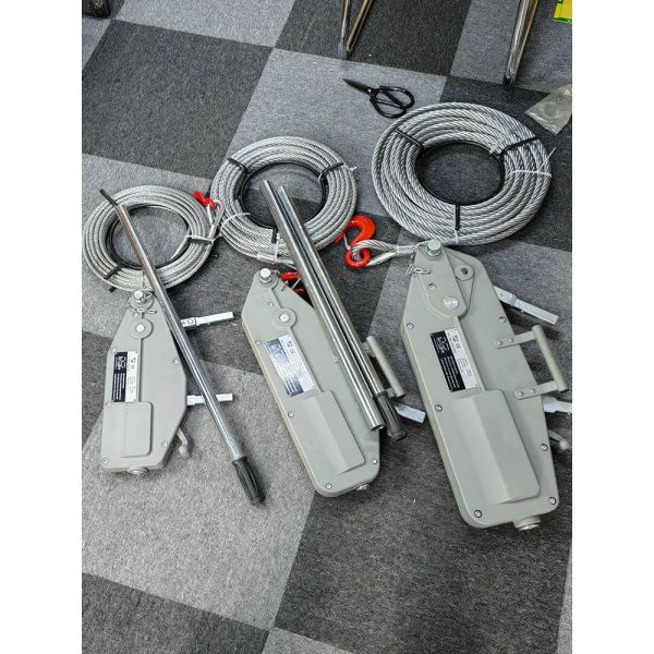 Capacity 3200kg Wire Rope 20 Meters Tirfor Winch Tirfor Cable Puller