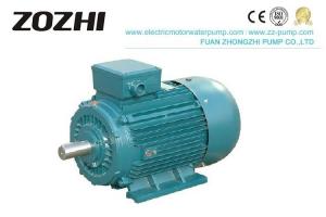 China 2 Pole 3 Phase Synchronous Motor 0.18-315Kw Y2 Series Low Temp Fully Enclosed on sale