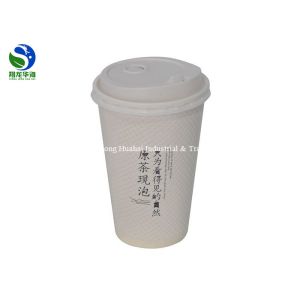 Poly Coated 12oz Custom Printed Paper Cups Compostable Coffee Cups