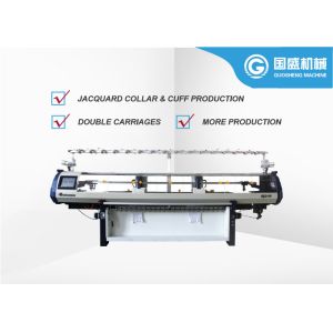 China Fully Jacquard Collar Computerized Flat Bed Knitting Machine on sale