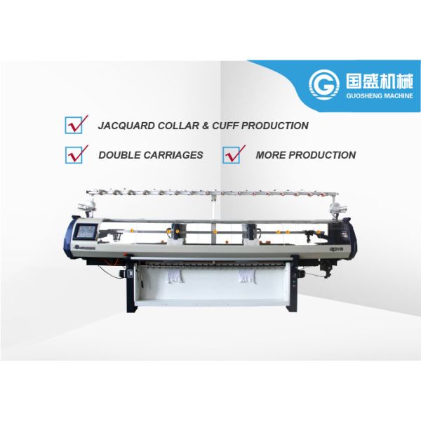 Quality Fully Jacquard Collar Computerized Flat Bed Knitting Machine wholesale