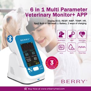 NIBP Spo2 And Heart Rate Veterinary Patient Monitor Medical Device For Vet