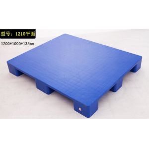 Light weight one time plastic pallets for transport and storage, Heavy duty