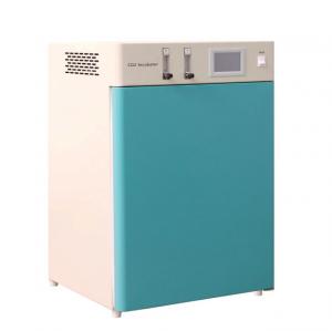 China 80L 160L Cell Culture Illuminated Incubator Water And Air Jacket CO2 Incubator on sale