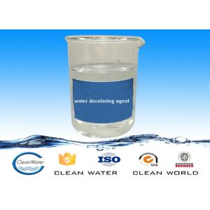Cheap BV / ISO Water Decoloring Agent for Papermaking waste water treatment for sale