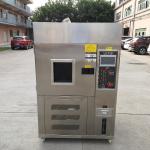 Xenon Arc Accelerated Weathering Lamp Aging Testing Machine Large Colour