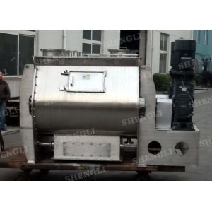 High Speed Double Shaft Concrete Mixer , Automated Industrial Food Mixing