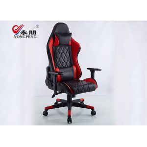 Rotating Leather Home Computer Iso9001 Ergonomic Office Gaming Chair