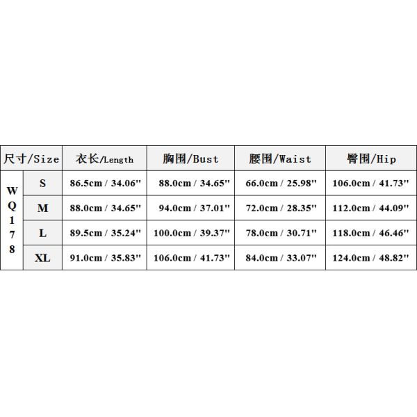 Casual Drawstring Waist Striped High Waist Tapered Carrot Pants Summer Women Going Out Trousers