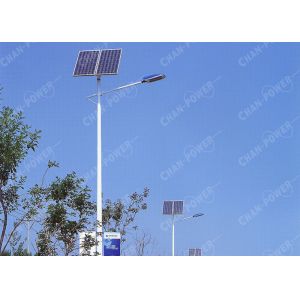 50w Solar Powered Lights Waterproof IP67 Color Temp 4000K For Parking Lot