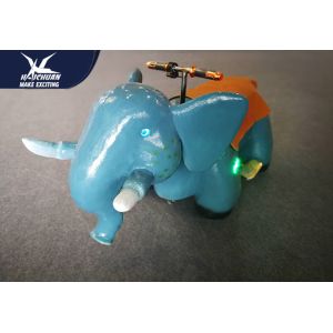 China Background Music Motorized Plush Riding Animals / Self Propelled Animal Scooter For Children on sale