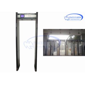 Optional Language System Archway Metal Detector With Solid State Switches