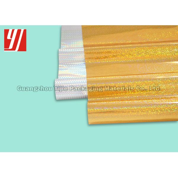 Laser Holographic Hot Stamping Foil For Patterns Seamless Metallized Film Packaging Metallic Yarn Spangle