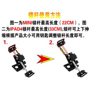 COMER anti shoplift alarm locking devices for gsm tablet pc mounting bracket